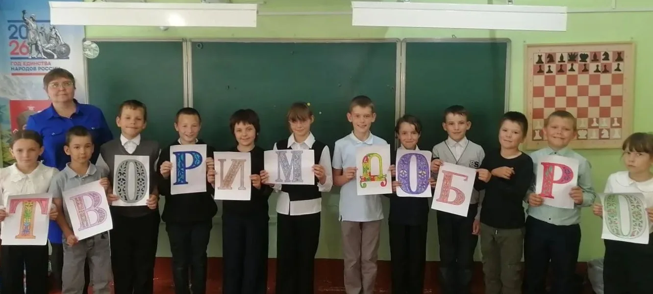 ДЕНЬ ПРАВОСЛАВНОЙ КНИГИ В АШИНСКОМ БЛАГОЧИНИИ
